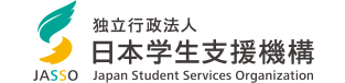 進学資金シミュレーター